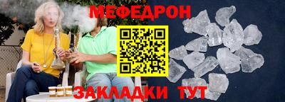 ПСИЛОЦИБИНОВЫЕ ГРИБЫ Ликино-Дулёво