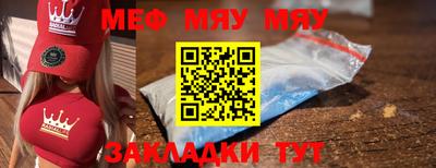 ПСИЛОЦИБИНОВЫЕ ГРИБЫ Ликино-Дулёво