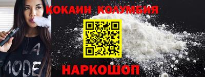 ПСИЛОЦИБИНОВЫЕ ГРИБЫ Ликино-Дулёво
