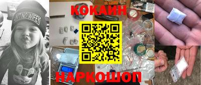 ПСИЛОЦИБИНОВЫЕ ГРИБЫ Ликино-Дулёво