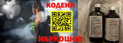 ПСИЛОЦИБИНОВЫЕ ГРИБЫ Ликино-Дулёво