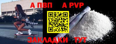 ПСИЛОЦИБИНОВЫЕ ГРИБЫ Ликино-Дулёво