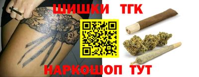 ПСИЛОЦИБИНОВЫЕ ГРИБЫ Ликино-Дулёво