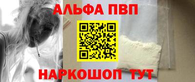 ПСИЛОЦИБИНОВЫЕ ГРИБЫ Ликино-Дулёво