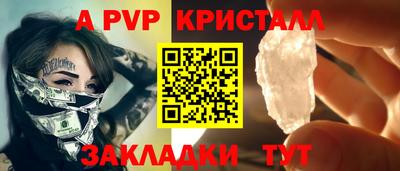 ПСИЛОЦИБИНОВЫЕ ГРИБЫ Ликино-Дулёво