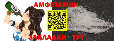 стаф Лесосибирск