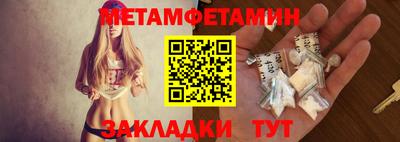 ПСИЛОЦИБИНОВЫЕ ГРИБЫ Ликино-Дулёво