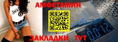 ПСИЛОЦИБИНОВЫЕ ГРИБЫ Ликино-Дулёво