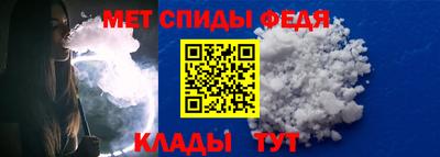 стаф Лесосибирск
