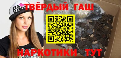 стаф Лесосибирск
