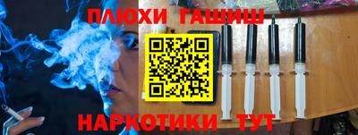 стаф Лесосибирск