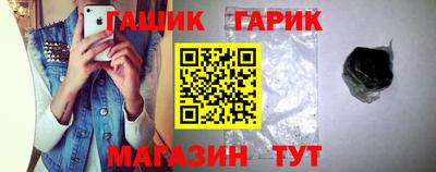 стаф Лесосибирск