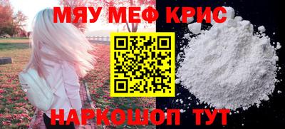 ПСИЛОЦИБИНОВЫЕ ГРИБЫ Ликино-Дулёво