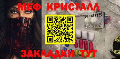 ПСИЛОЦИБИНОВЫЕ ГРИБЫ Ликино-Дулёво
