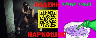 стаф Лесосибирск
